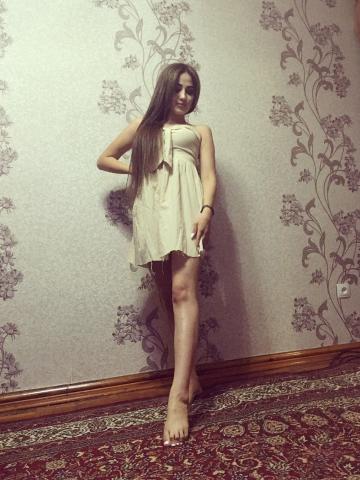 Диана