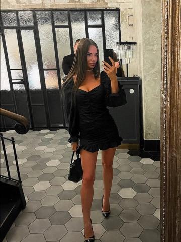Полина